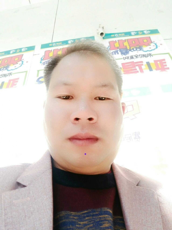 左手牵右手的第一张照片--长汀交友网