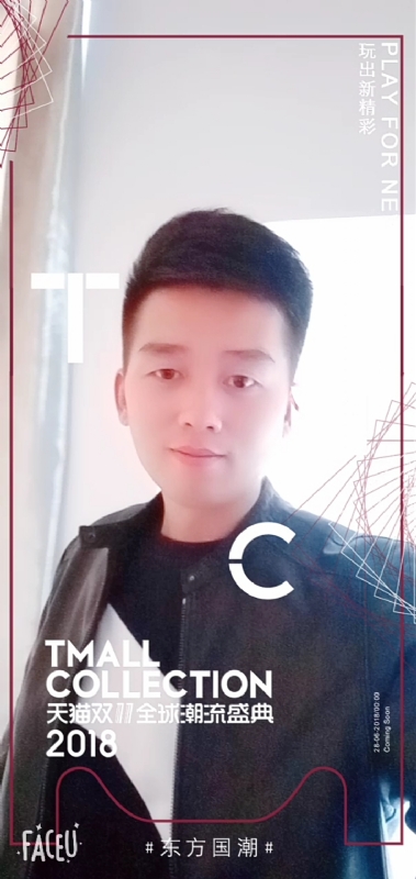诺凡的第一张照片--长汀交友网