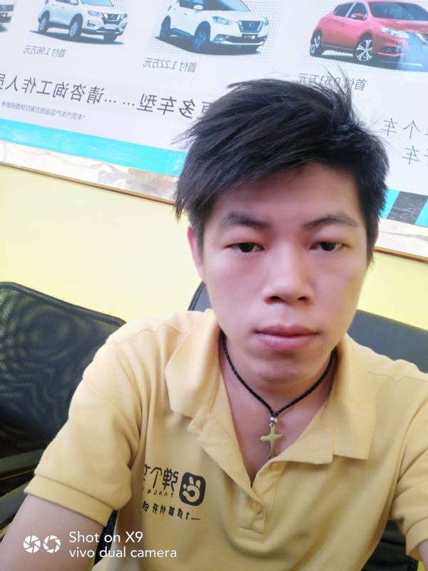 求一真心的第一张照片--长汀交友网