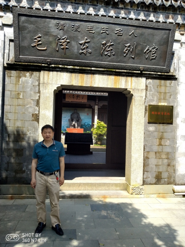 爱一个人好男的第一张照片--长汀交友网