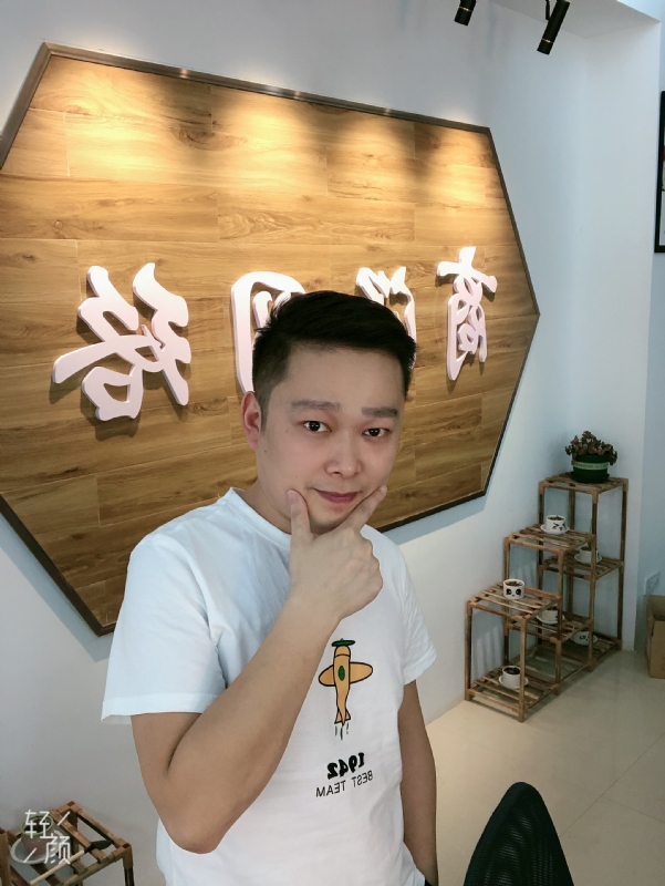 意外的第一张照片--长汀交友网