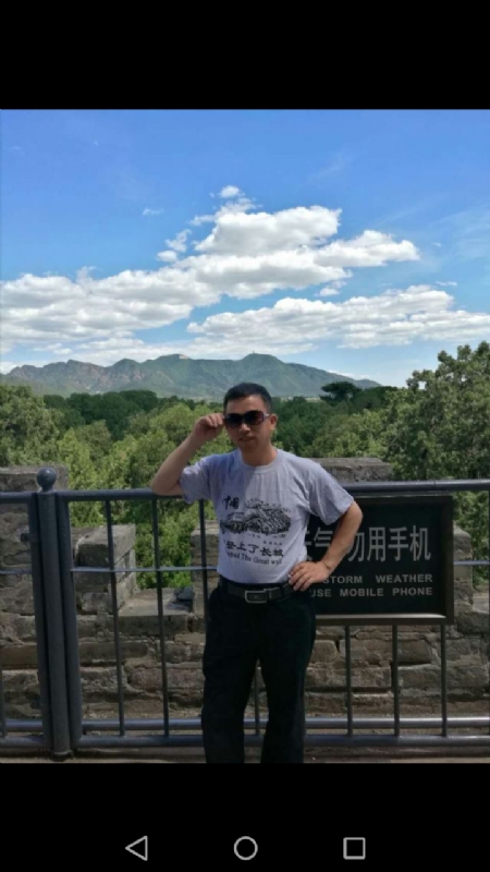 天天心情好的第二张照片--长汀交友网