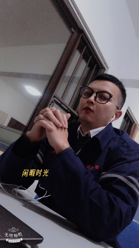 志明的第二张照片--长汀交友网