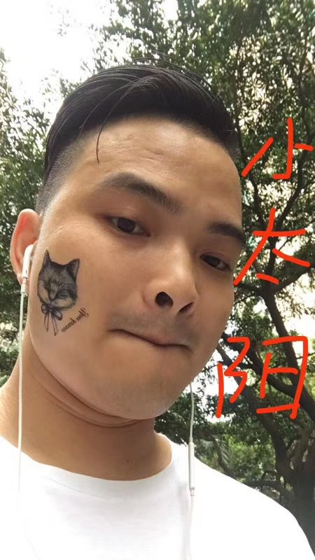 我在这里的第一张照片--长汀交友网