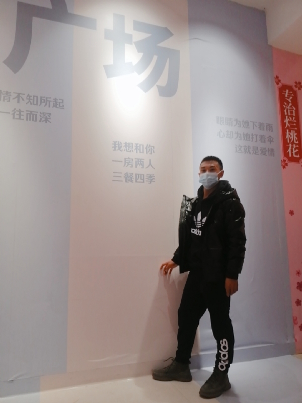 JIE33123的第二张照片--长汀交友网