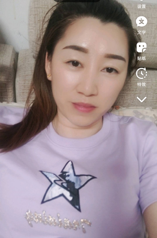 雯雯的第四张照片--长汀交友网
