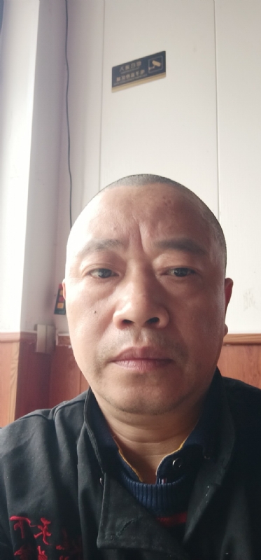 快乐人生的第一张照片--长汀交友网