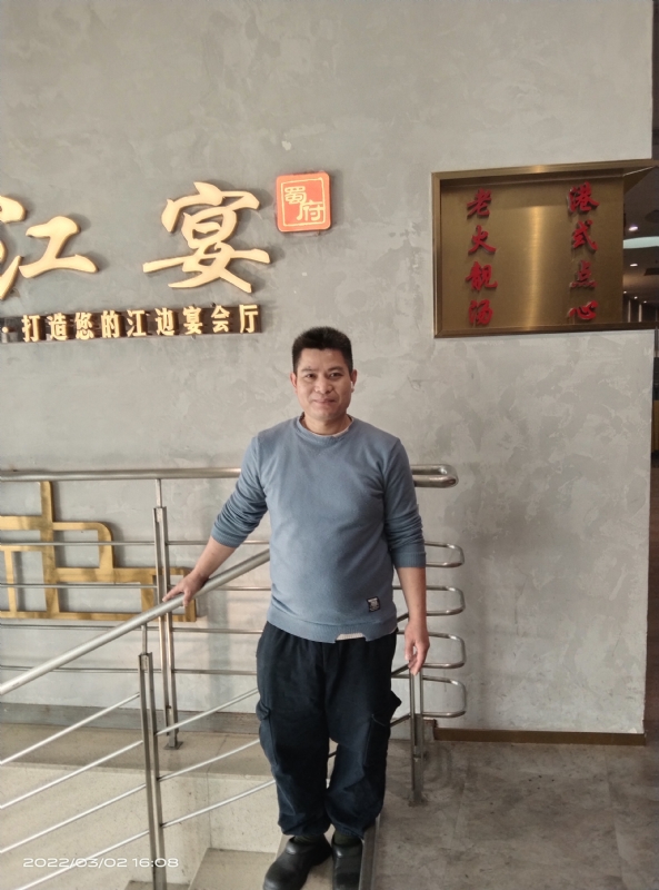 萨拉热窝的第二张照片--长汀交友网