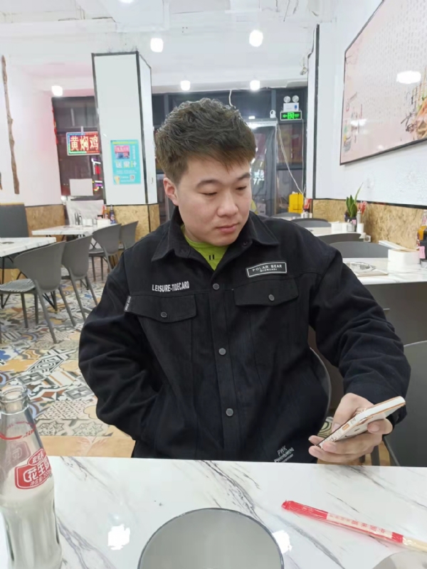 HF的第一张照片--长汀交友网