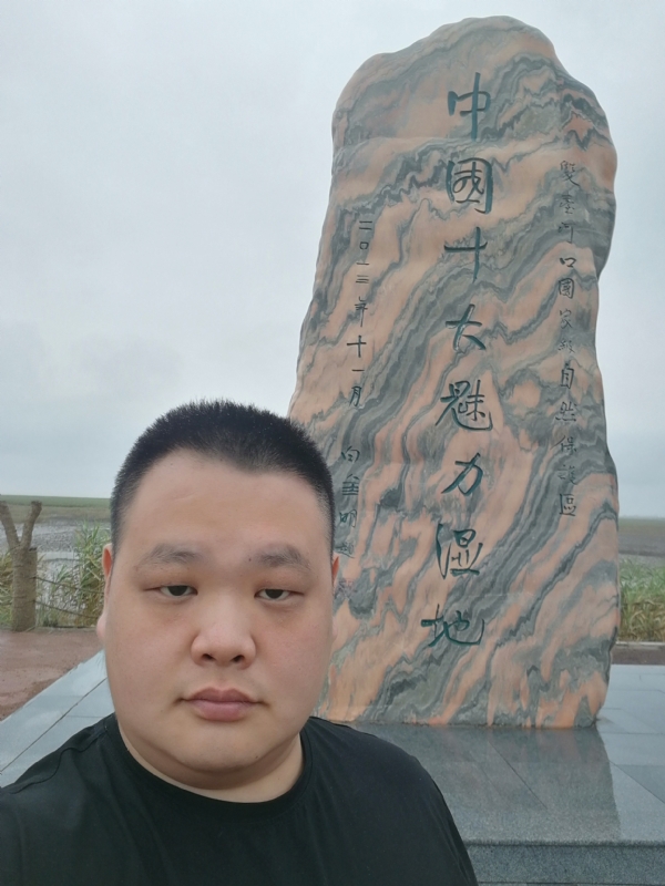 石头的第二张照片--长汀交友网