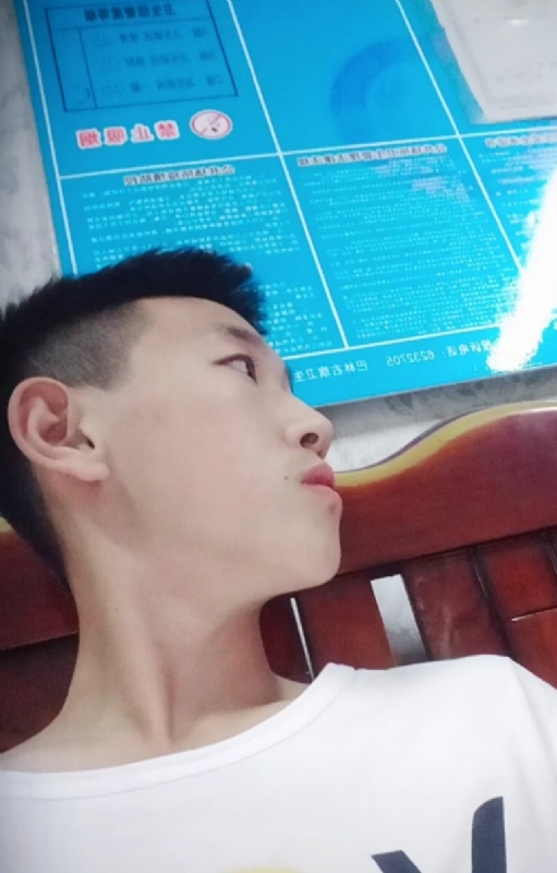 高一名的第二张照片--长汀交友网