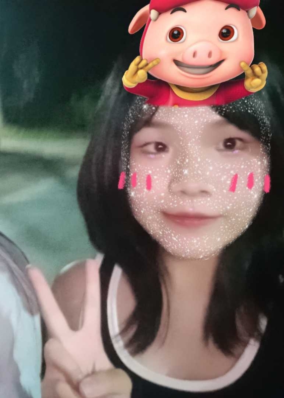 yy的第二张照片--长汀交友网