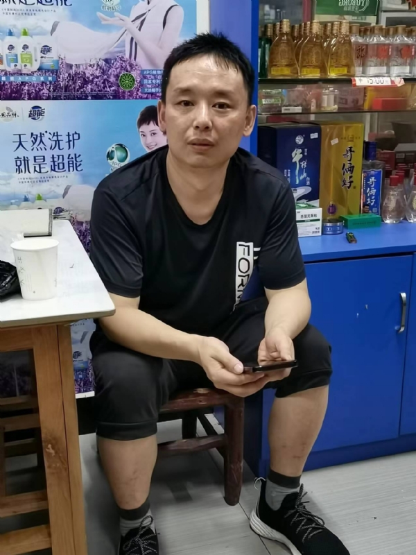下一站的第二张照片--长汀交友网