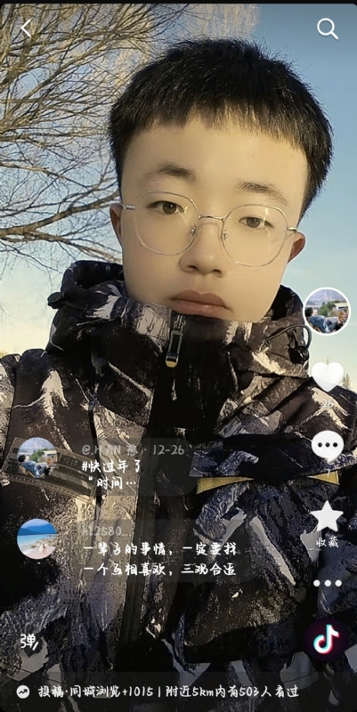 韩瑞瑞的第一张照片--长汀交友网