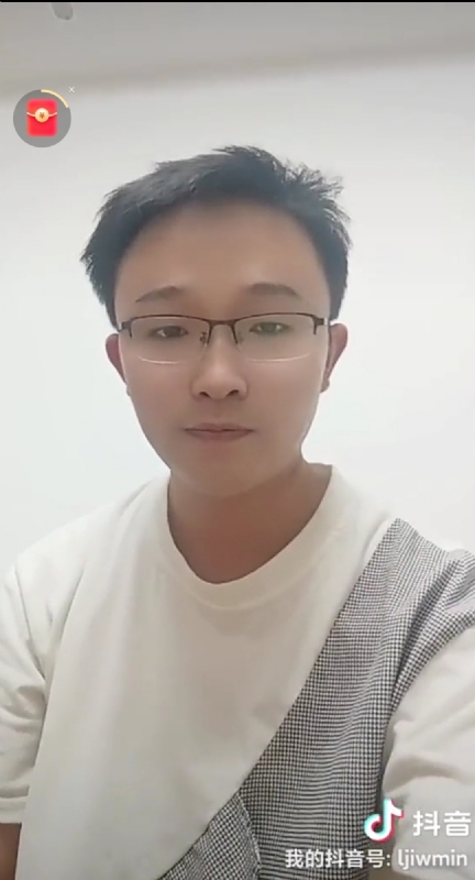天之骄子的第一张照片--长汀交友网