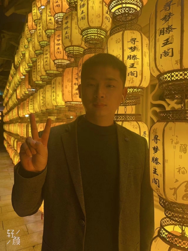 剩下的果实的第一张照片--长汀交友网