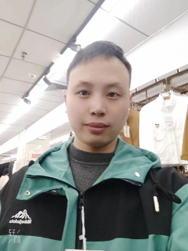 王琦的第一张照片--长汀交友网