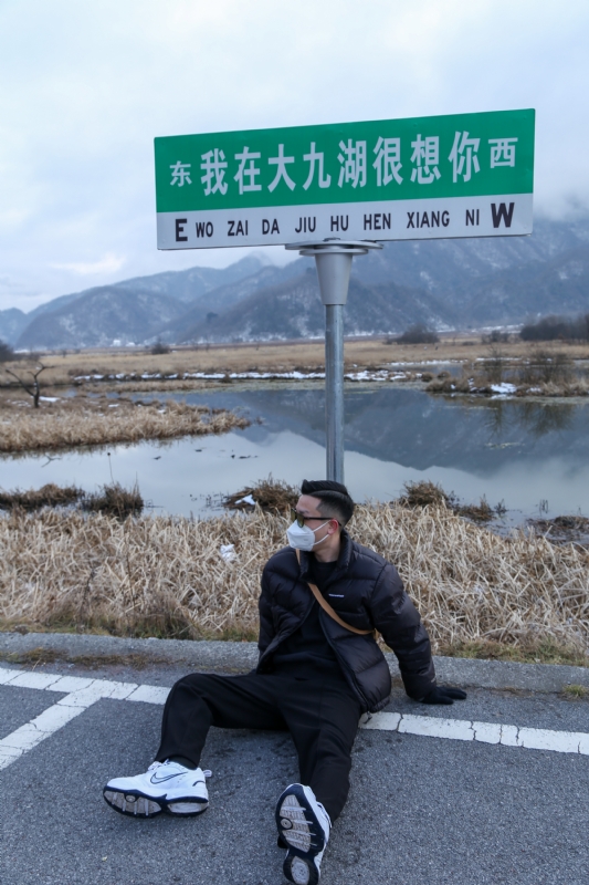 没事儿早点睡的第三张照片--长汀交友网