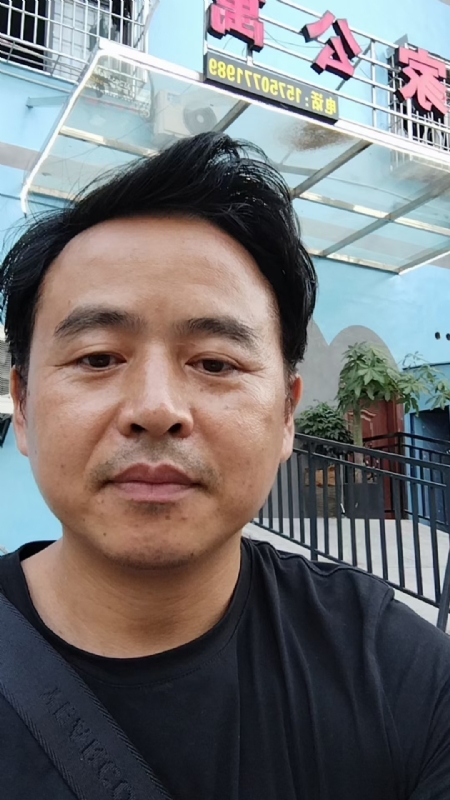富子的第二张照片--长汀交友网
