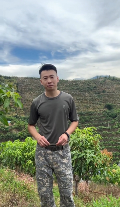 李先生的第一张照片--长汀交友网