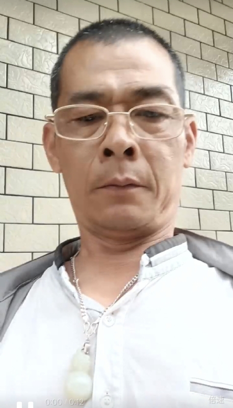 凌活泼的第一张照片--长汀交友网